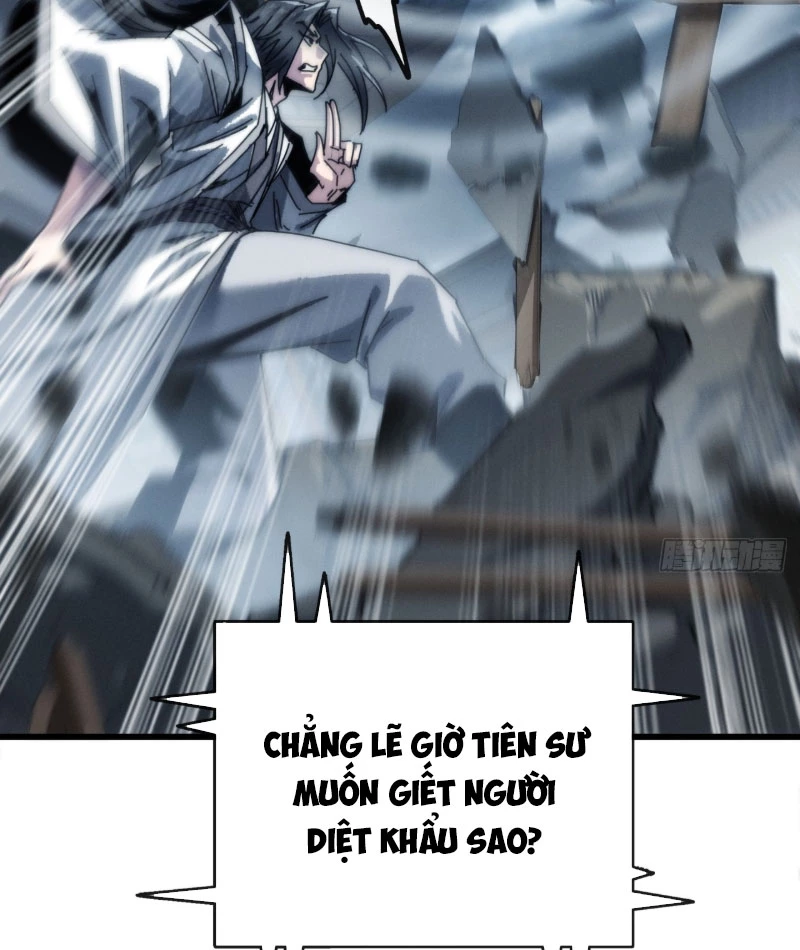 Ta Mô Phỏng Con Đường Trường Sinh Chapter 4 - 27