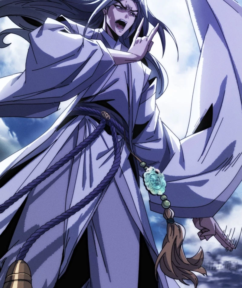 Ta Mô Phỏng Con Đường Trường Sinh Chapter 4 - 60