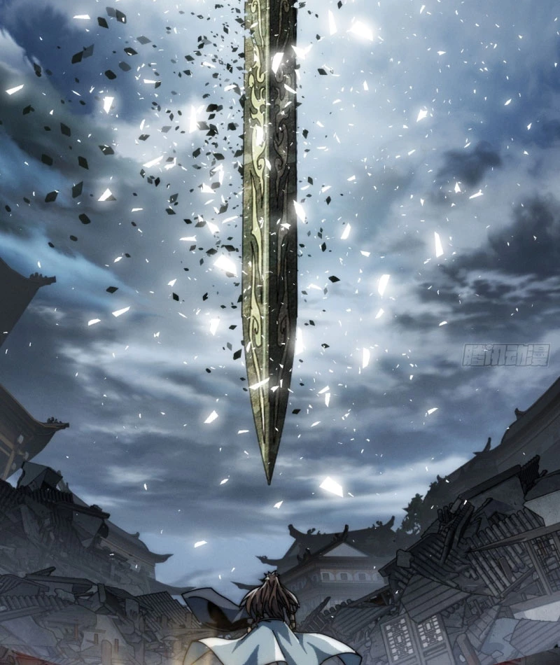 Ta Mô Phỏng Con Đường Trường Sinh Chapter 4 - 79