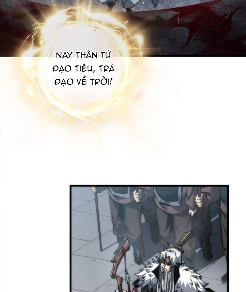 Ta Mô Phỏng Con Đường Trường Sinh Chapter 4 - 80