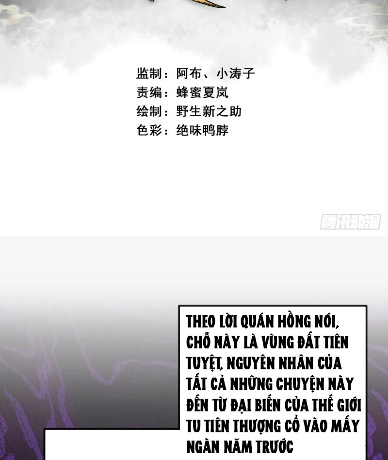 Ta Mô Phỏng Con Đường Trường Sinh Chapter 5 - 3