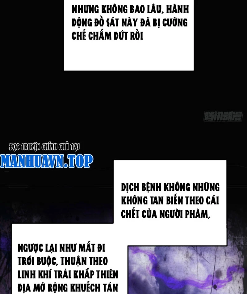 Ta Mô Phỏng Con Đường Trường Sinh Chapter 5 - 12