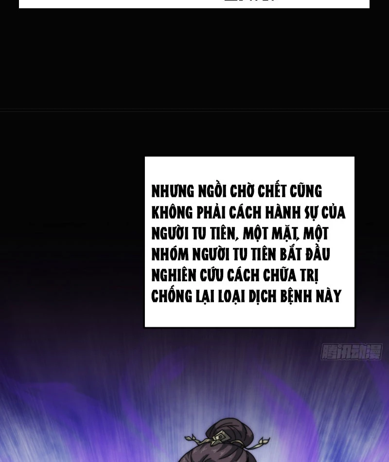 Ta Mô Phỏng Con Đường Trường Sinh Chapter 5 - 15