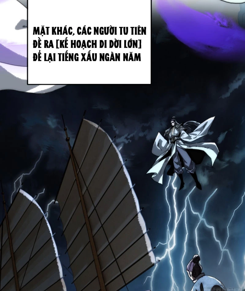 Ta Mô Phỏng Con Đường Trường Sinh Chapter 5 - 17