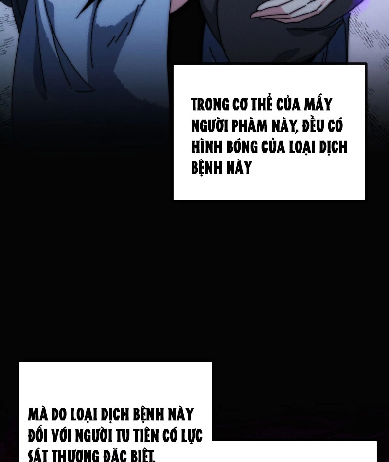 Ta Mô Phỏng Con Đường Trường Sinh Chapter 5 - 21