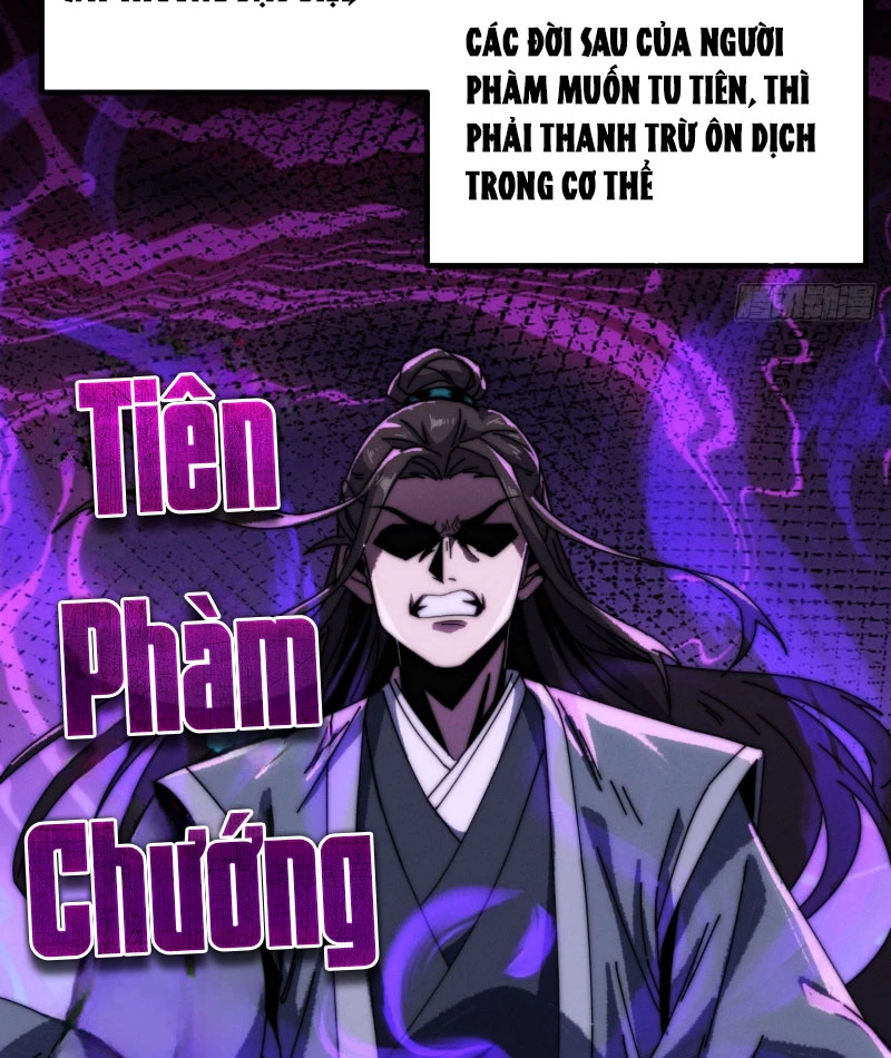 Ta Mô Phỏng Con Đường Trường Sinh Chapter 5 - 22