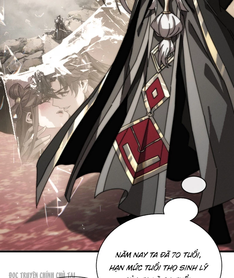 Ta Mô Phỏng Con Đường Trường Sinh Chapter 5 - 30