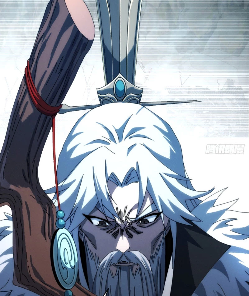 Ta Mô Phỏng Con Đường Trường Sinh Chapter 5 - 59