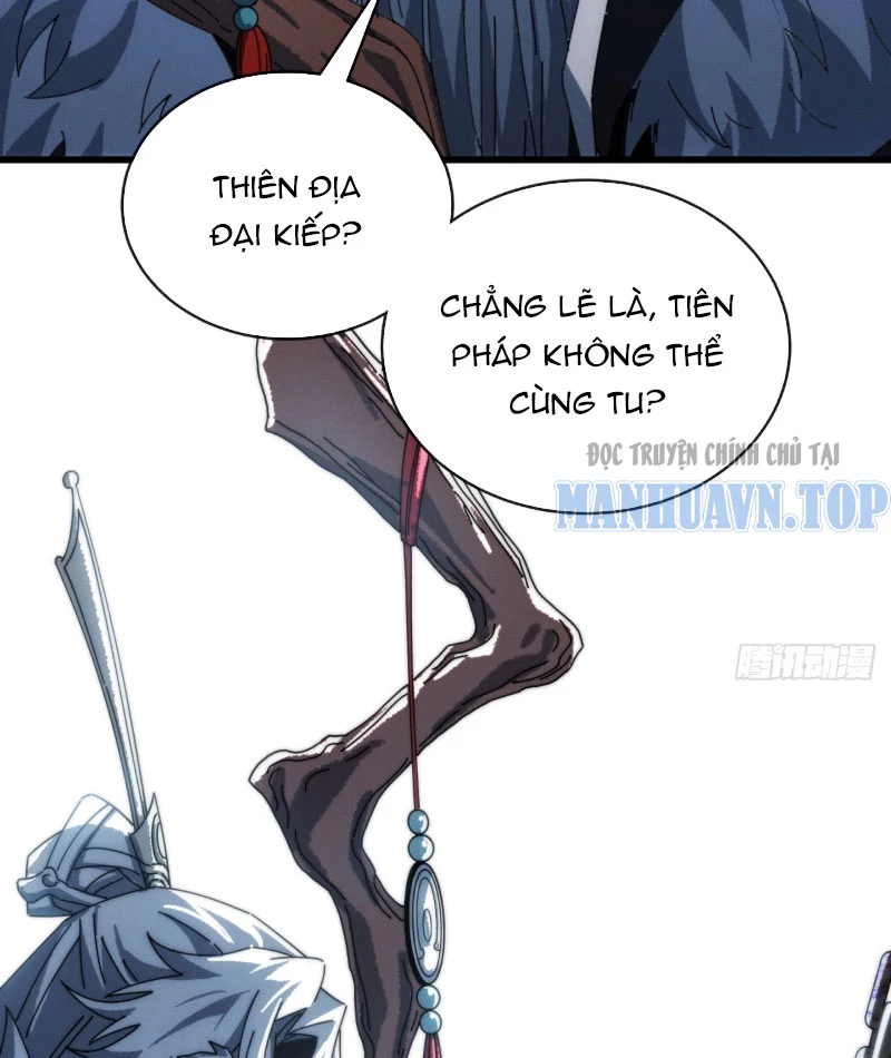 Ta Mô Phỏng Con Đường Trường Sinh Chapter 5 - 60