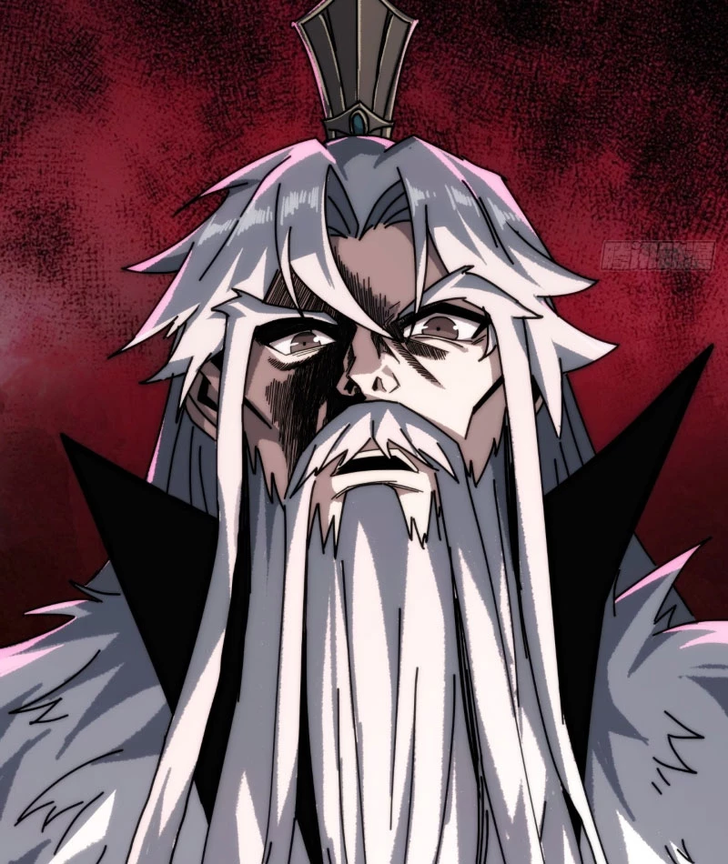 Ta Mô Phỏng Con Đường Trường Sinh Chapter 5 - 109