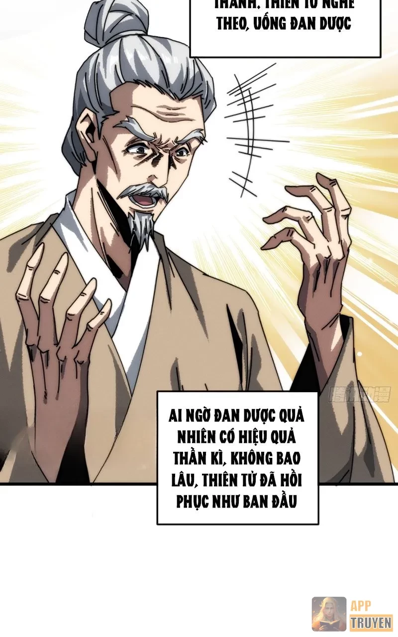 Ta Mô Phỏng Con Đường Trường Sinh Chapter 6 - 24