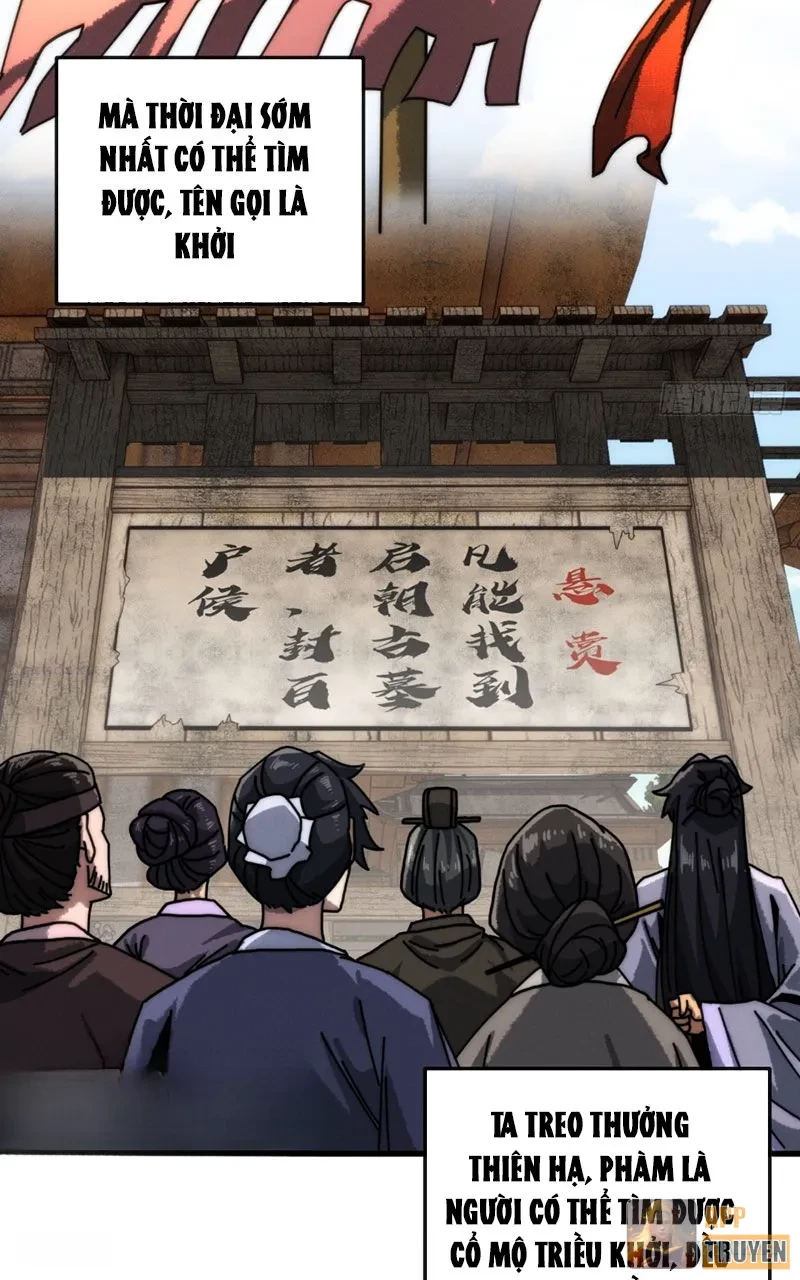 Ta Mô Phỏng Con Đường Trường Sinh Chapter 6 - 31