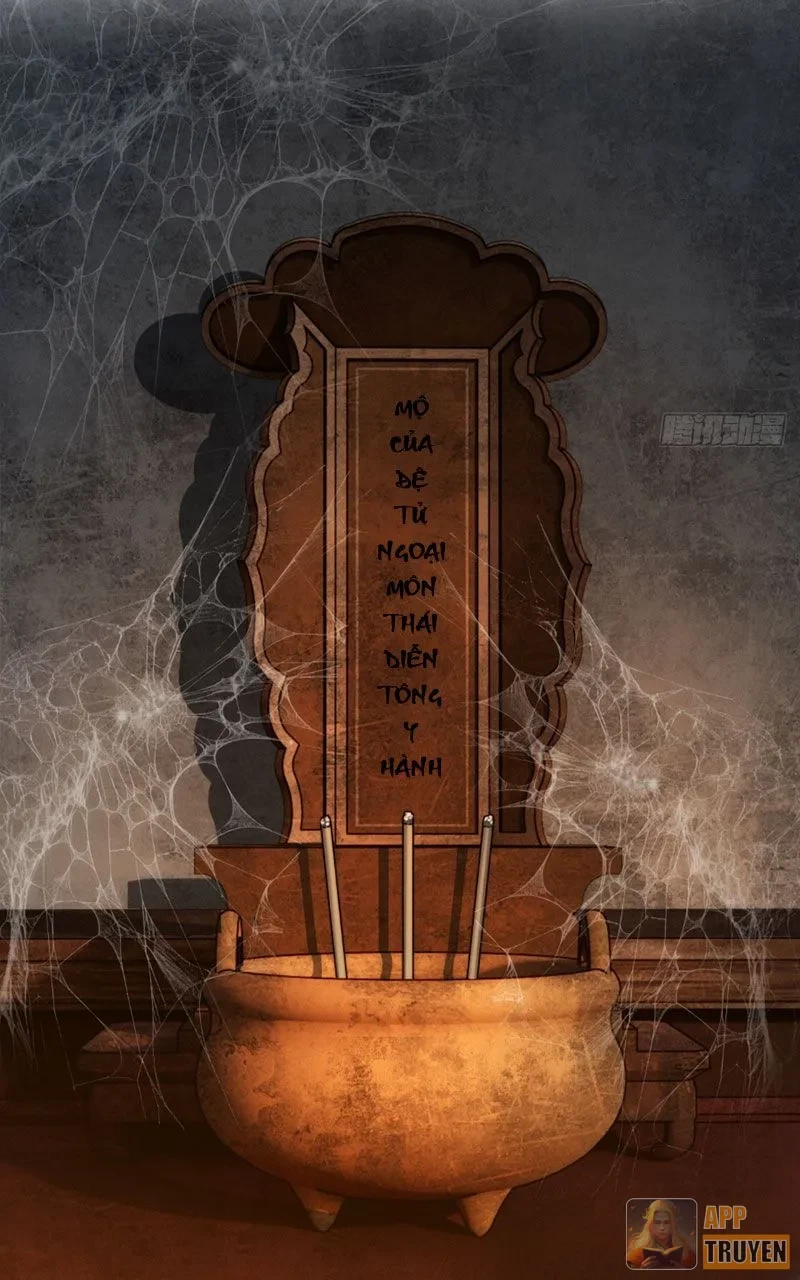 Ta Mô Phỏng Con Đường Trường Sinh Chapter 6 - 43