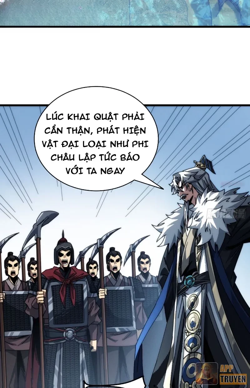 Ta Mô Phỏng Con Đường Trường Sinh Chapter 6 - 68