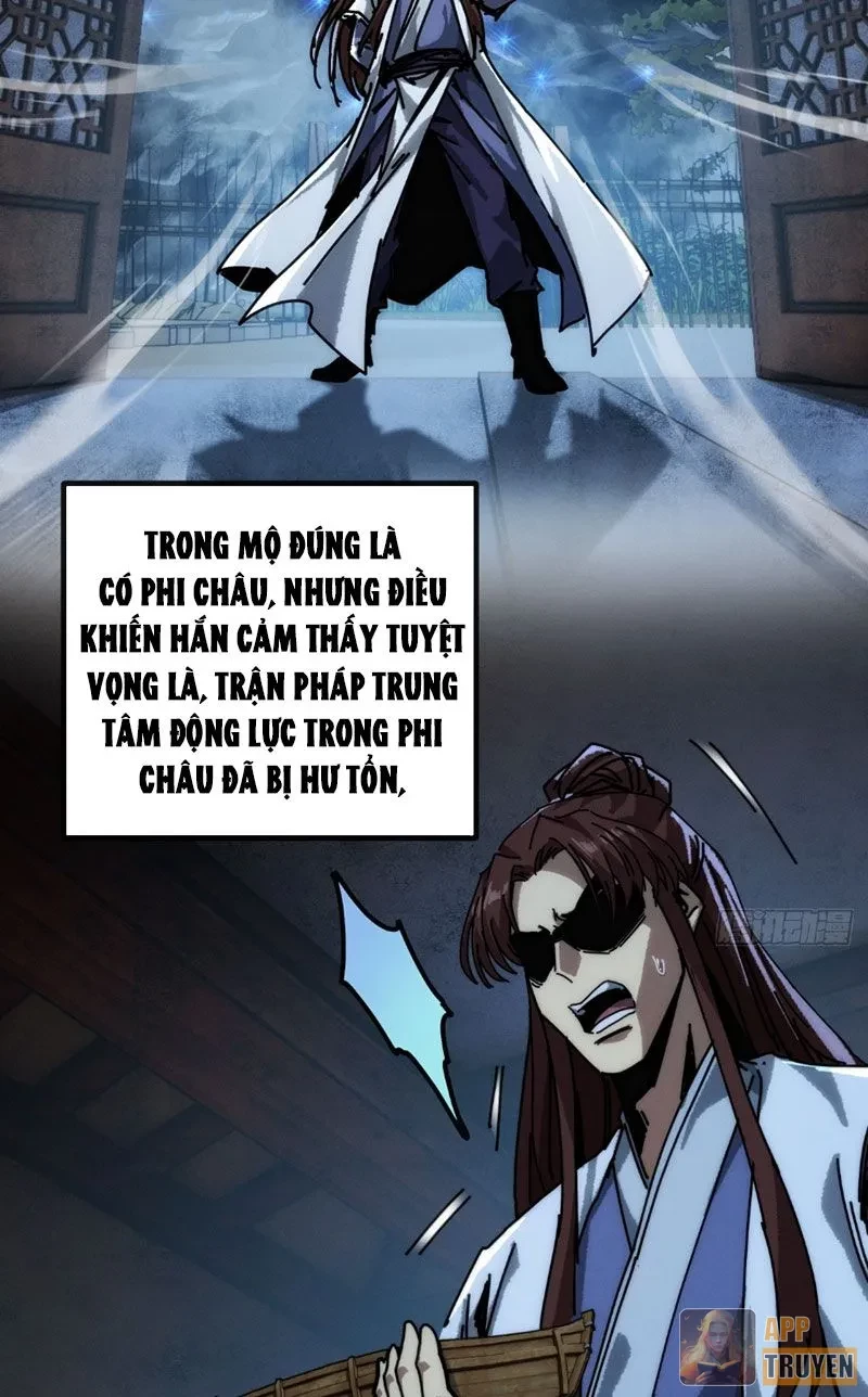 Ta Mô Phỏng Con Đường Trường Sinh Chapter 7 - 6