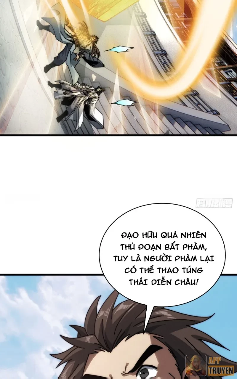 Ta Mô Phỏng Con Đường Trường Sinh Chapter 8 - 17