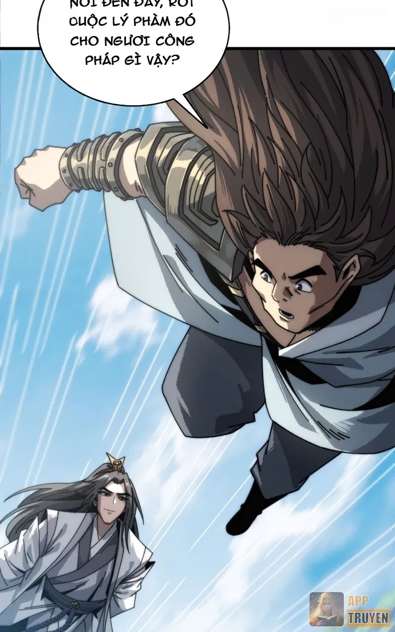 Ta Mô Phỏng Con Đường Trường Sinh Chapter 8 - 32