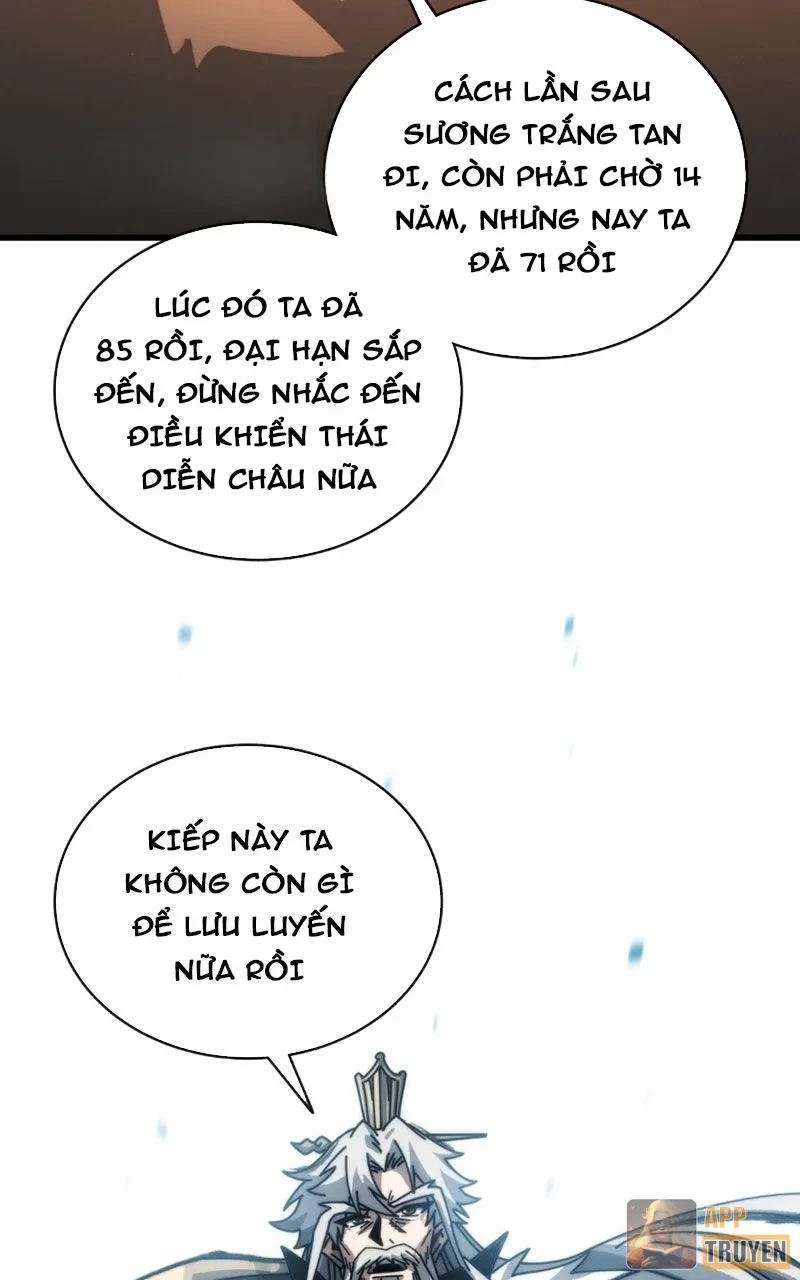 Ta Mô Phỏng Con Đường Trường Sinh Chapter 8 - 43