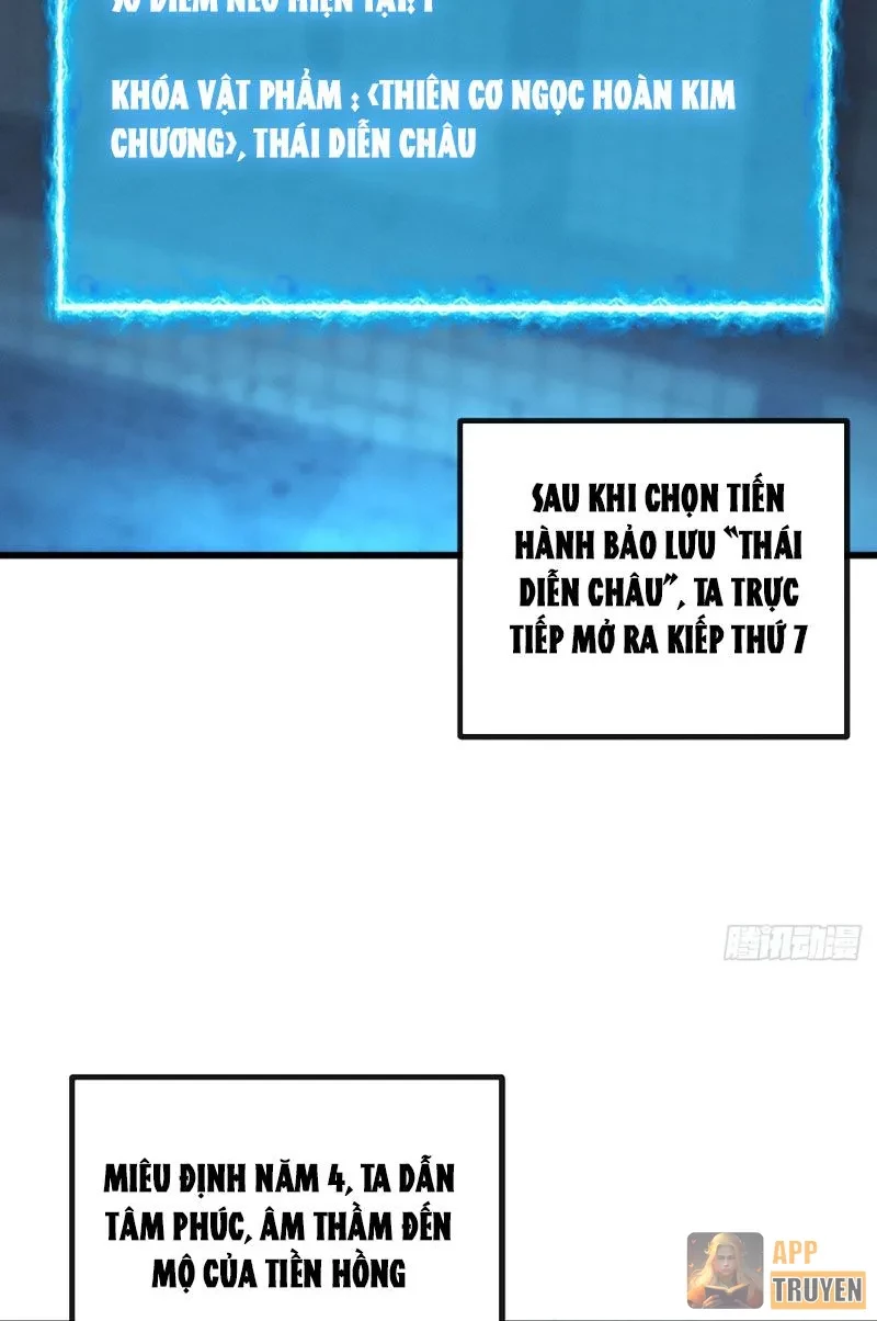 Ta Mô Phỏng Con Đường Trường Sinh Chapter 8 - 87