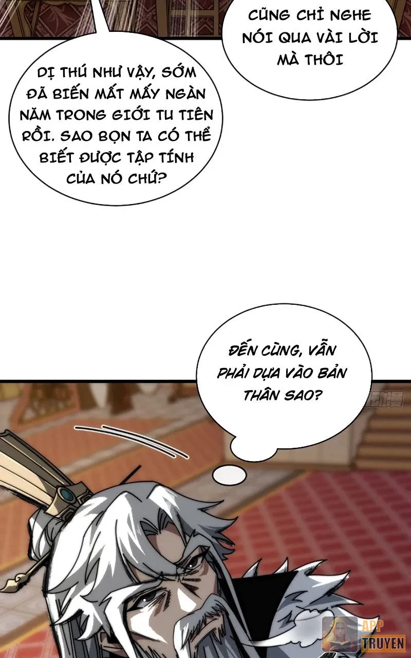 Ta Mô Phỏng Con Đường Trường Sinh Chapter 9 - 66