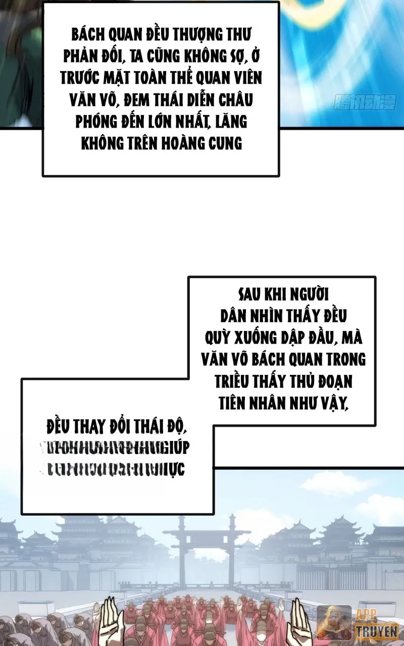 Ta Mô Phỏng Con Đường Trường Sinh Chapter 10 - 27