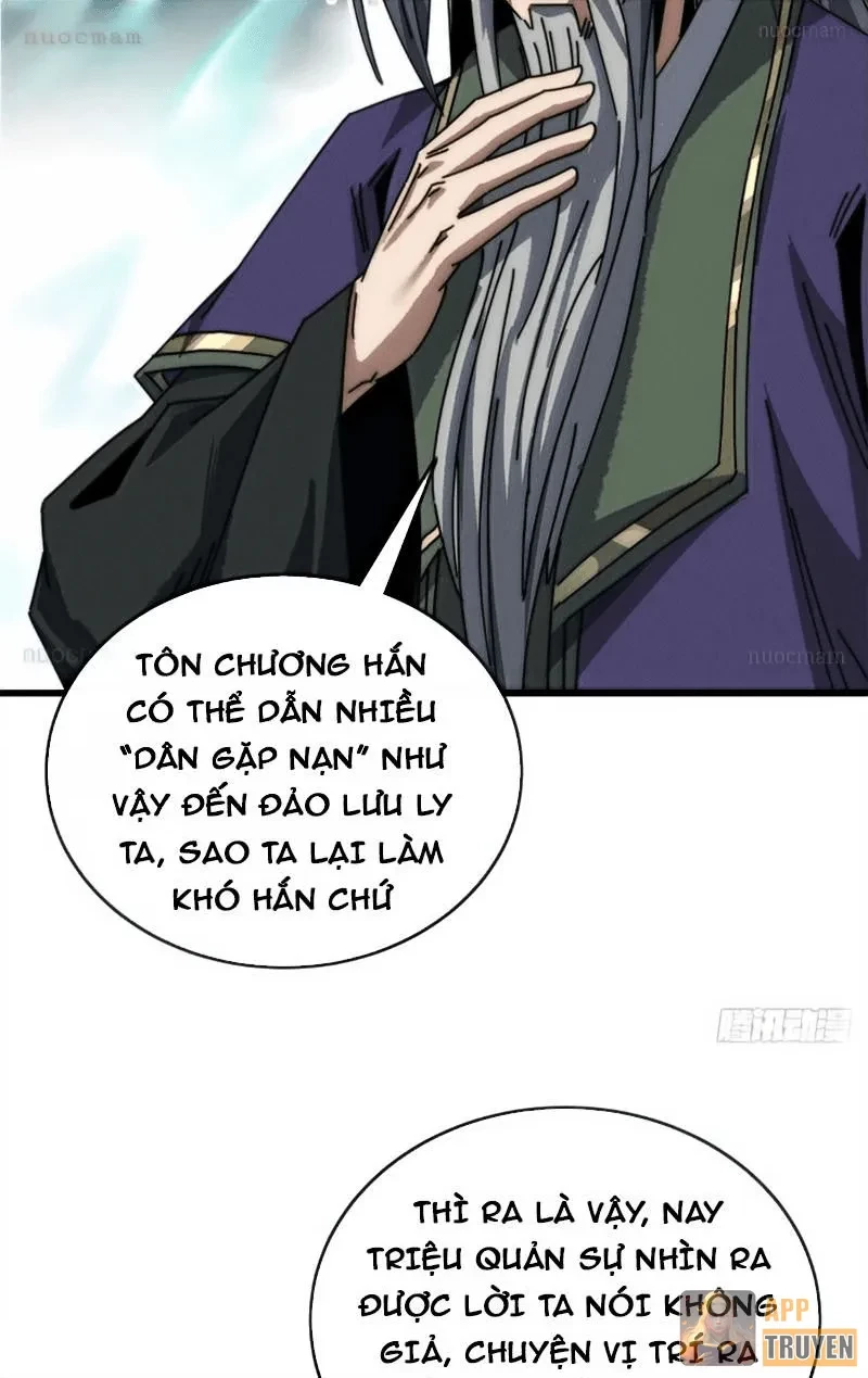 Ta Mô Phỏng Con Đường Trường Sinh Chapter 14 - 47