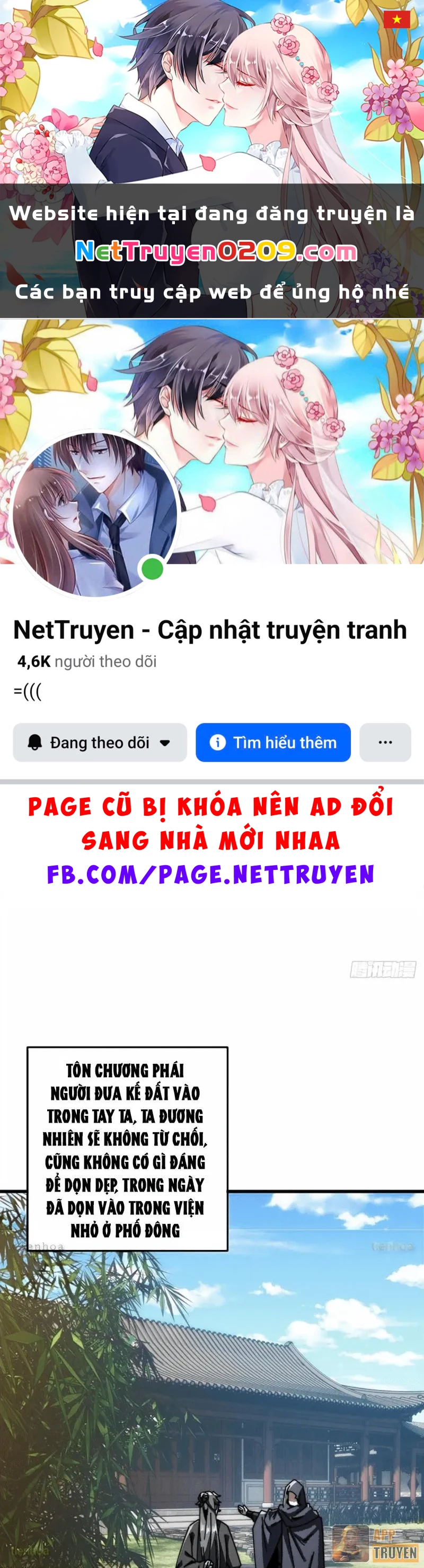 Ta Mô Phỏng Con Đường Trường Sinh Chapter 15 - 1