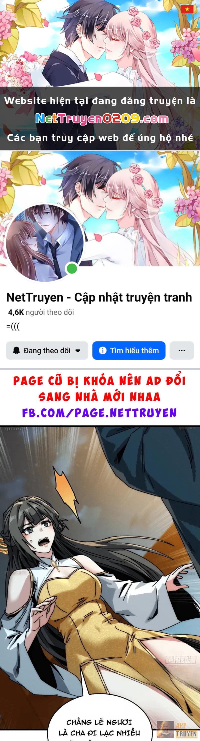 Ta Mô Phỏng Con Đường Trường Sinh Chapter 18 - 1