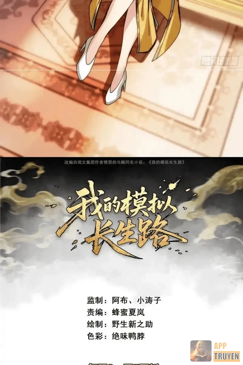 Ta Mô Phỏng Con Đường Trường Sinh Chapter 19 - 2