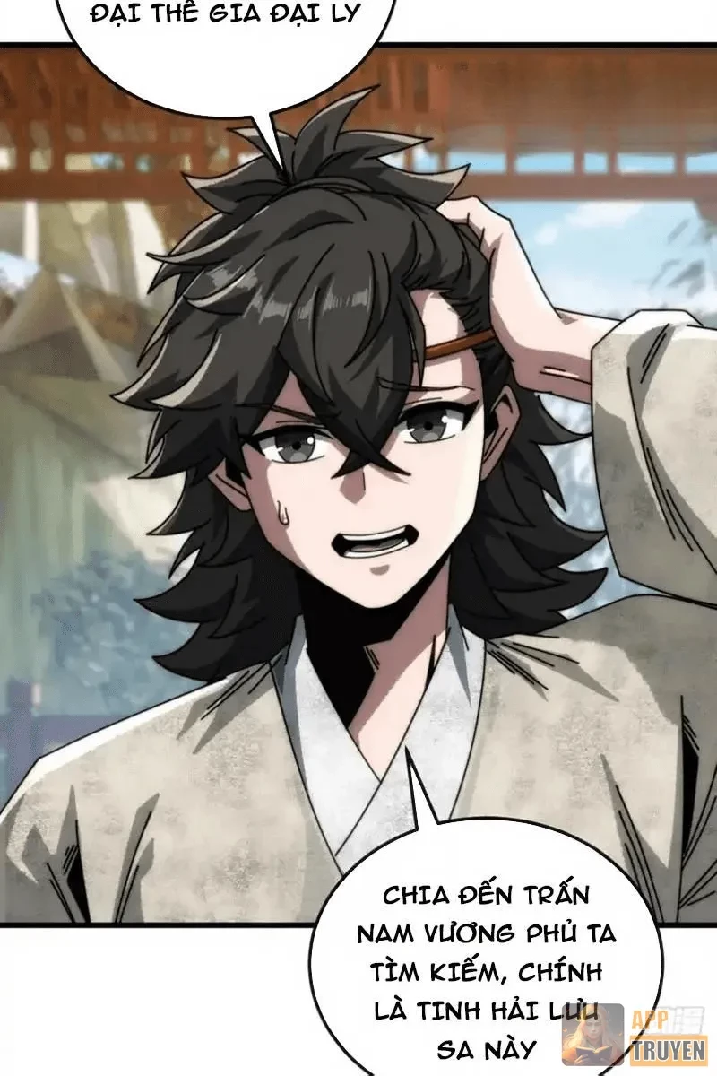 Ta Mô Phỏng Con Đường Trường Sinh Chapter 19 - 19