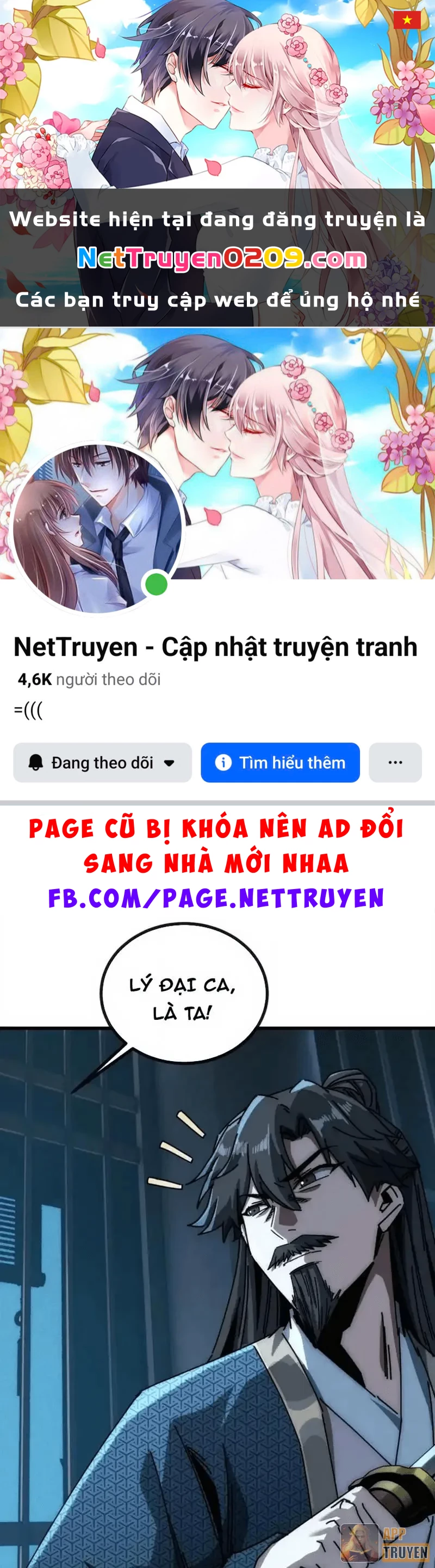 Ta Mô Phỏng Con Đường Trường Sinh Chapter 21 - 1