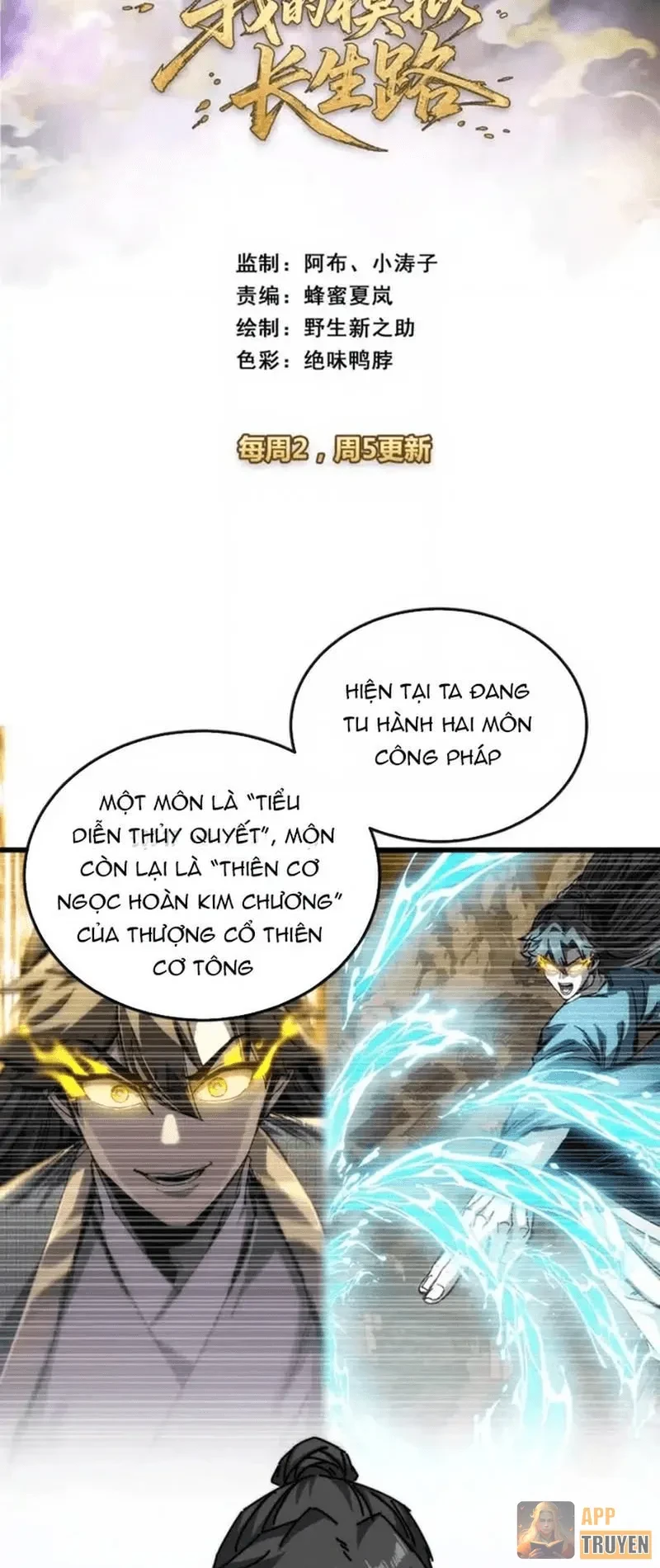 Ta Mô Phỏng Con Đường Trường Sinh Chapter 29 - 2