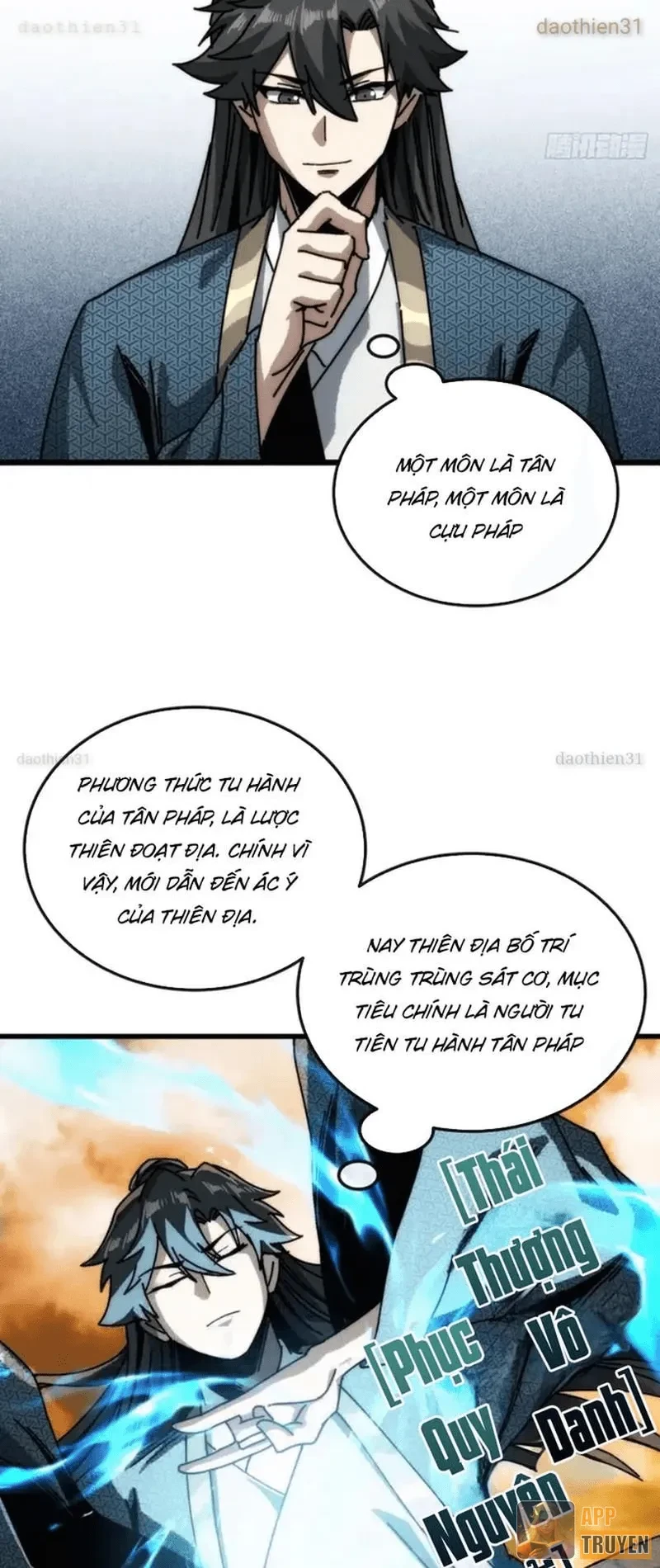 Ta Mô Phỏng Con Đường Trường Sinh Chapter 29 - 3