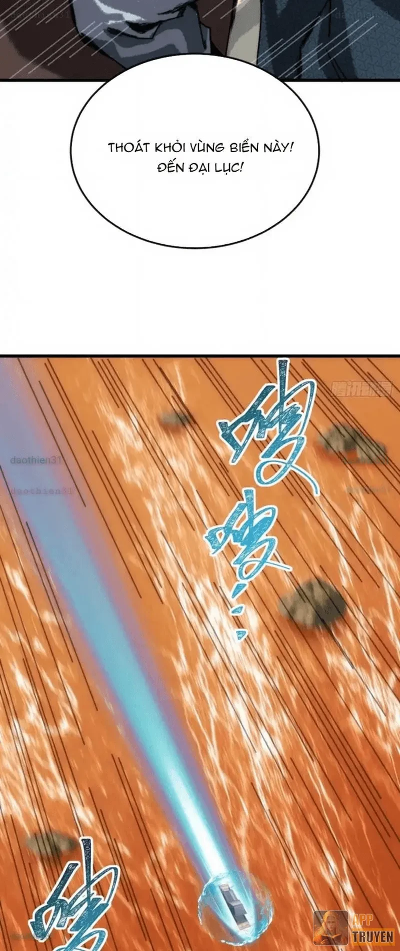 Ta Mô Phỏng Con Đường Trường Sinh Chapter 29 - 18