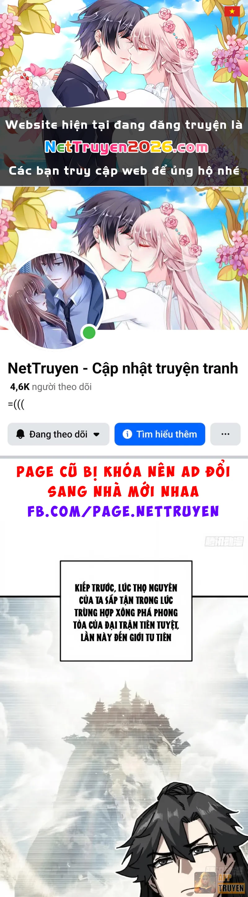 Ta Mô Phỏng Con Đường Trường Sinh Chapter 30 - 1