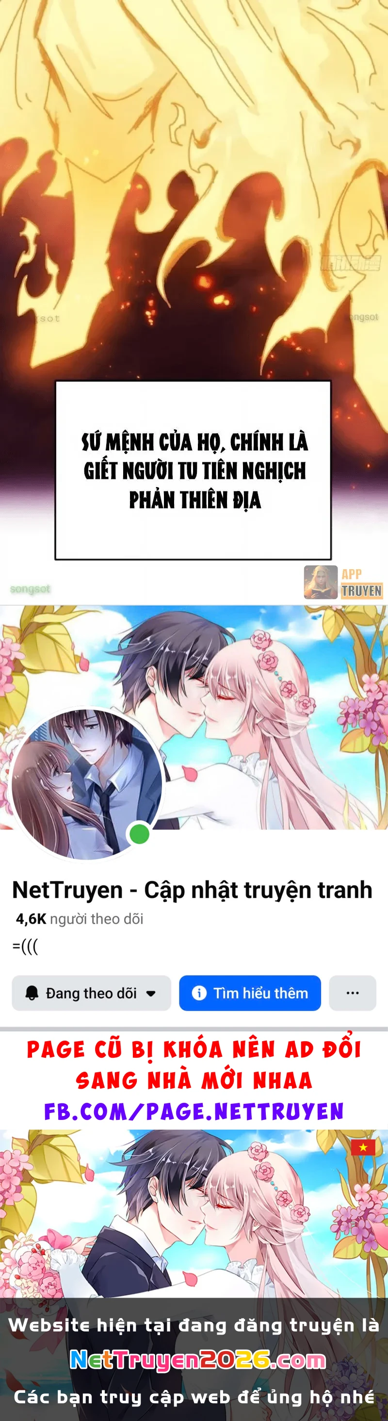 Ta Mô Phỏng Con Đường Trường Sinh Chapter 30 - 72