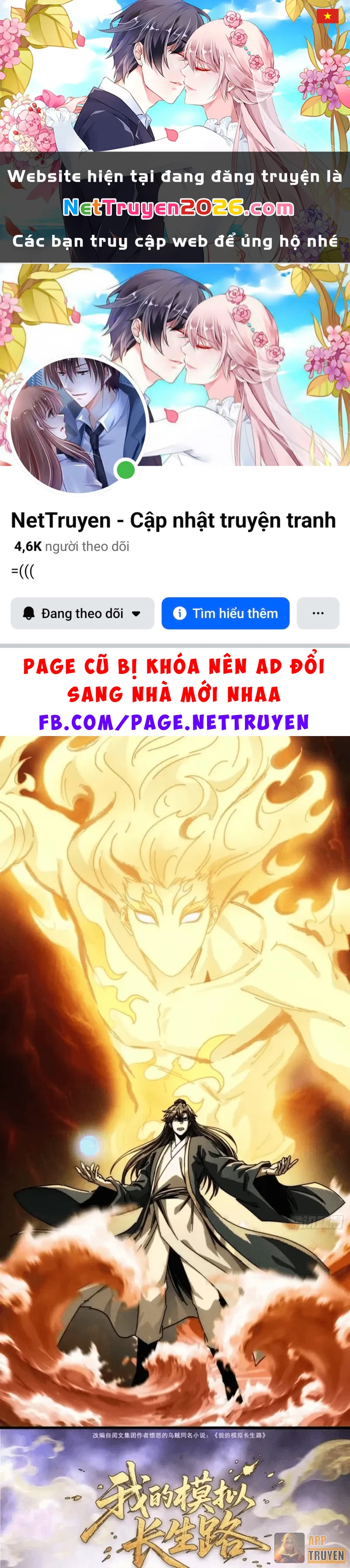 Ta Mô Phỏng Con Đường Trường Sinh Chapter 31 - 1