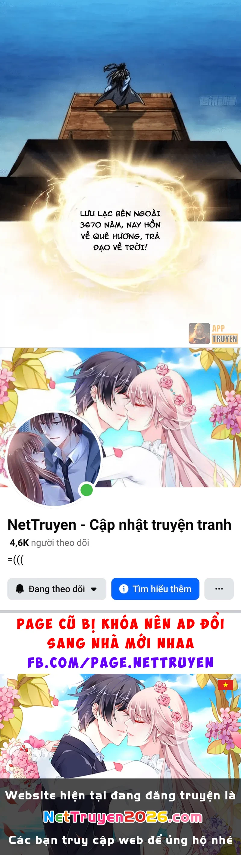 Ta Mô Phỏng Con Đường Trường Sinh Chapter 32 - 71