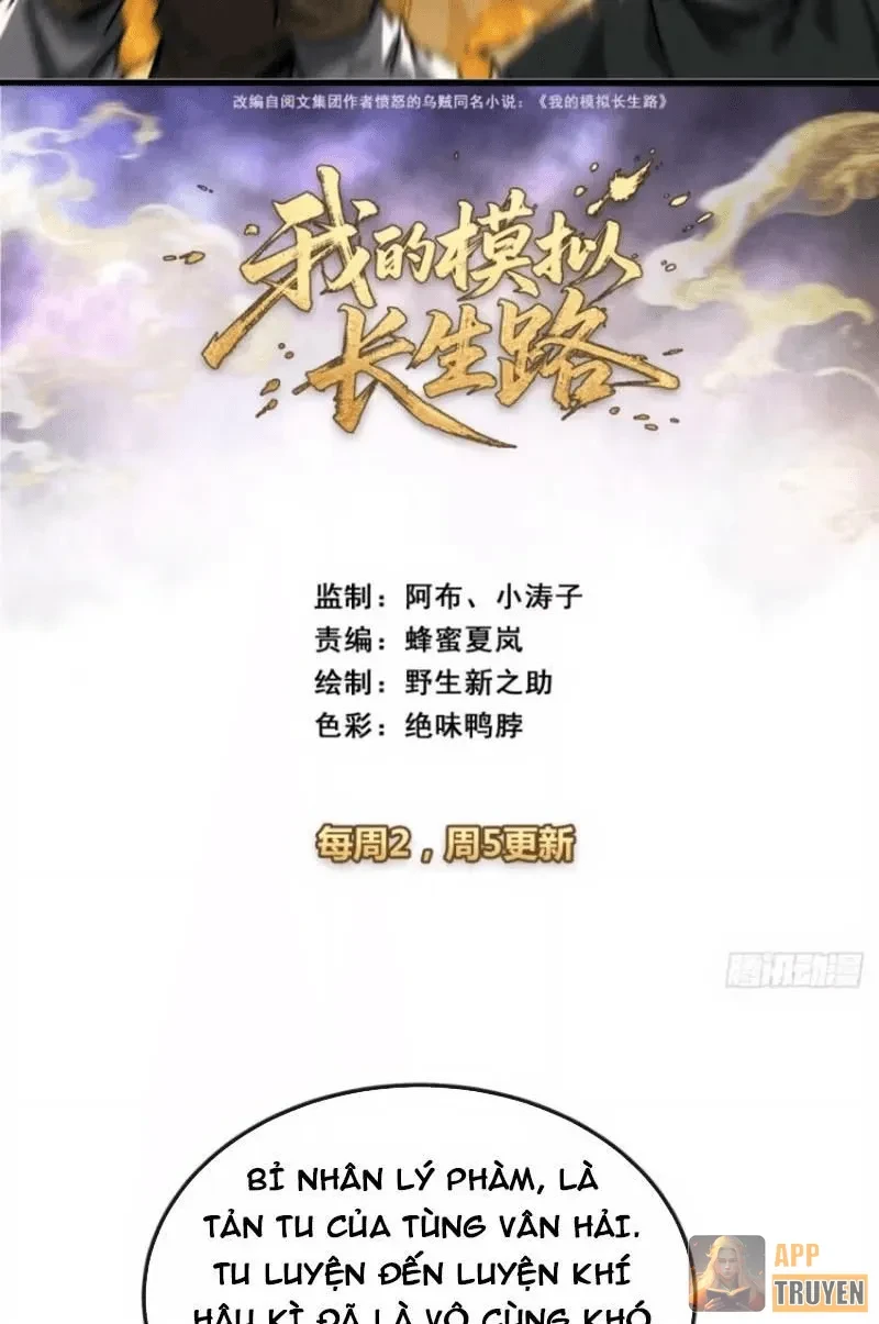 Ta Mô Phỏng Con Đường Trường Sinh Chapter 34 - 2