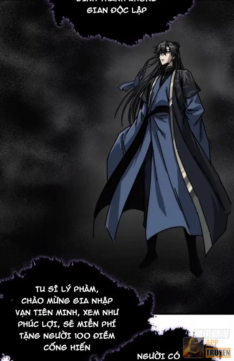 Ta Mô Phỏng Con Đường Trường Sinh Chapter 34 - 27