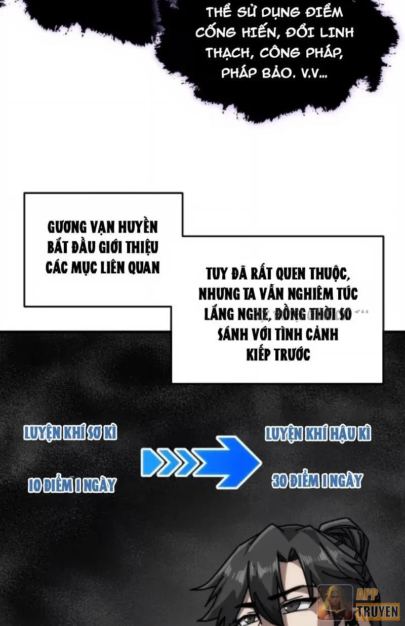 Ta Mô Phỏng Con Đường Trường Sinh Chapter 34 - 28