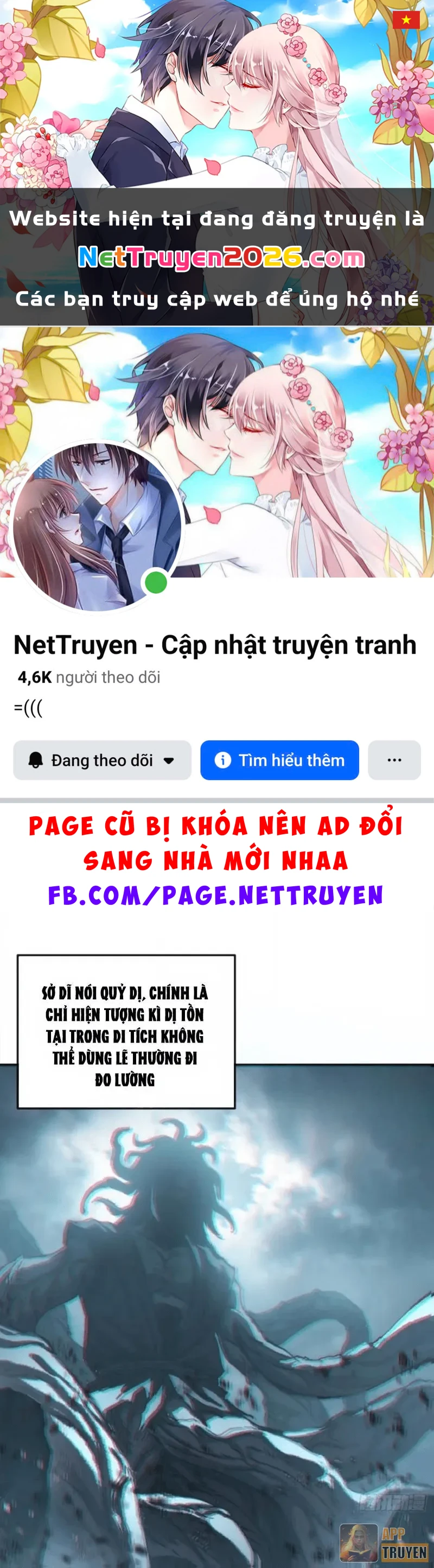 Ta Mô Phỏng Con Đường Trường Sinh Chapter 35 - 1