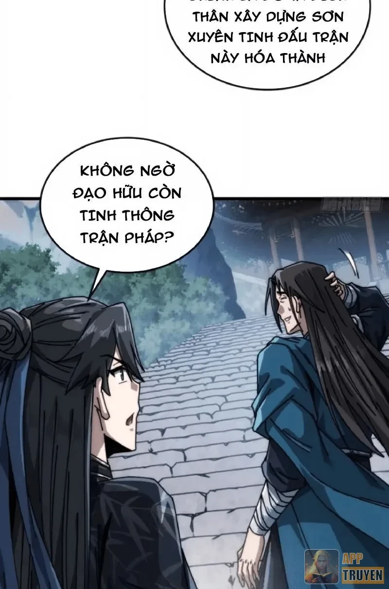 Ta Mô Phỏng Con Đường Trường Sinh Chapter 35 - 59