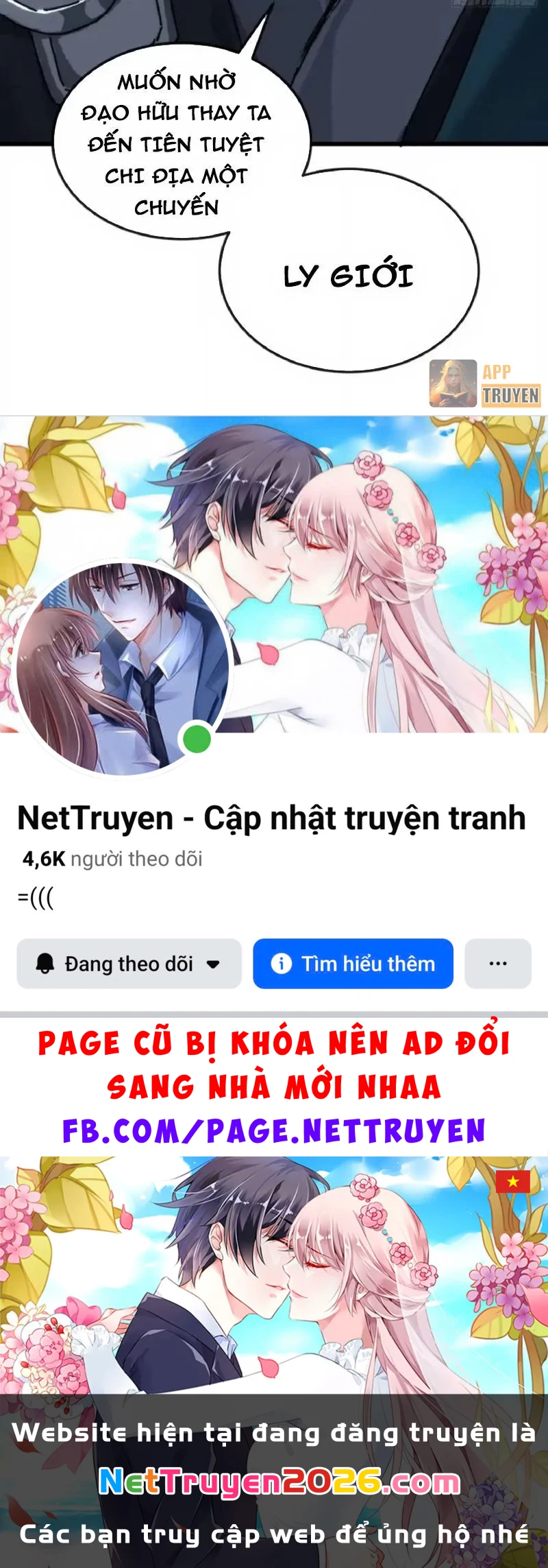 Ta Mô Phỏng Con Đường Trường Sinh Chapter 35 - 65