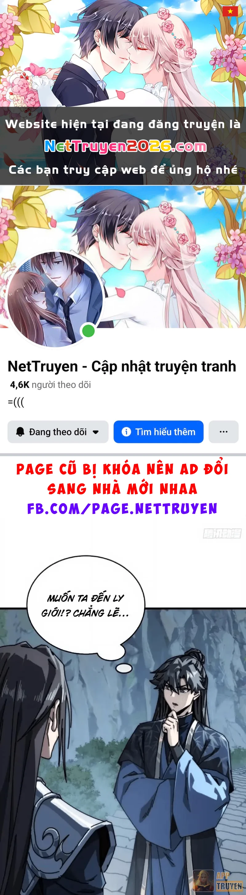 Ta Mô Phỏng Con Đường Trường Sinh Chapter 36 - 1