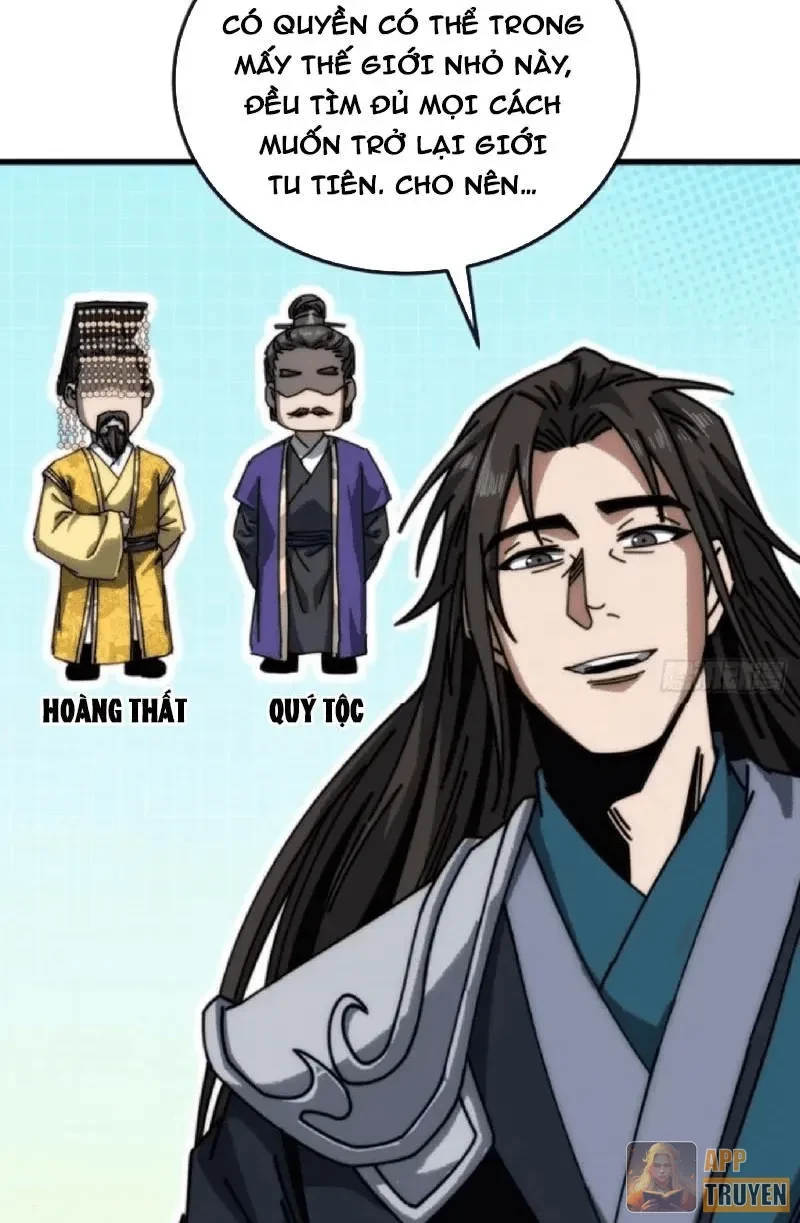 Ta Mô Phỏng Con Đường Trường Sinh Chapter 36 - 4