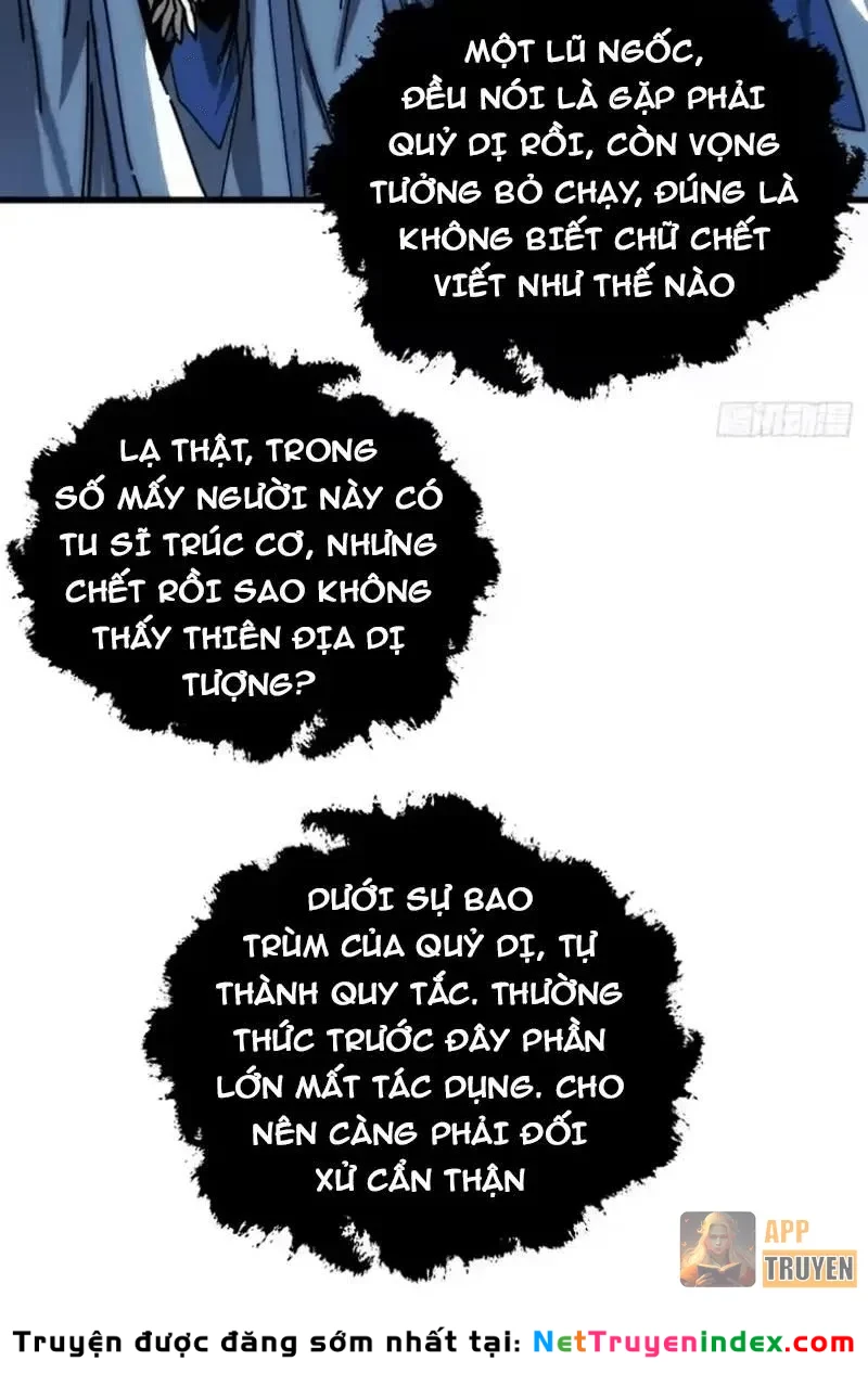 Ta Mô Phỏng Con Đường Trường Sinh Chapter 40 - 15