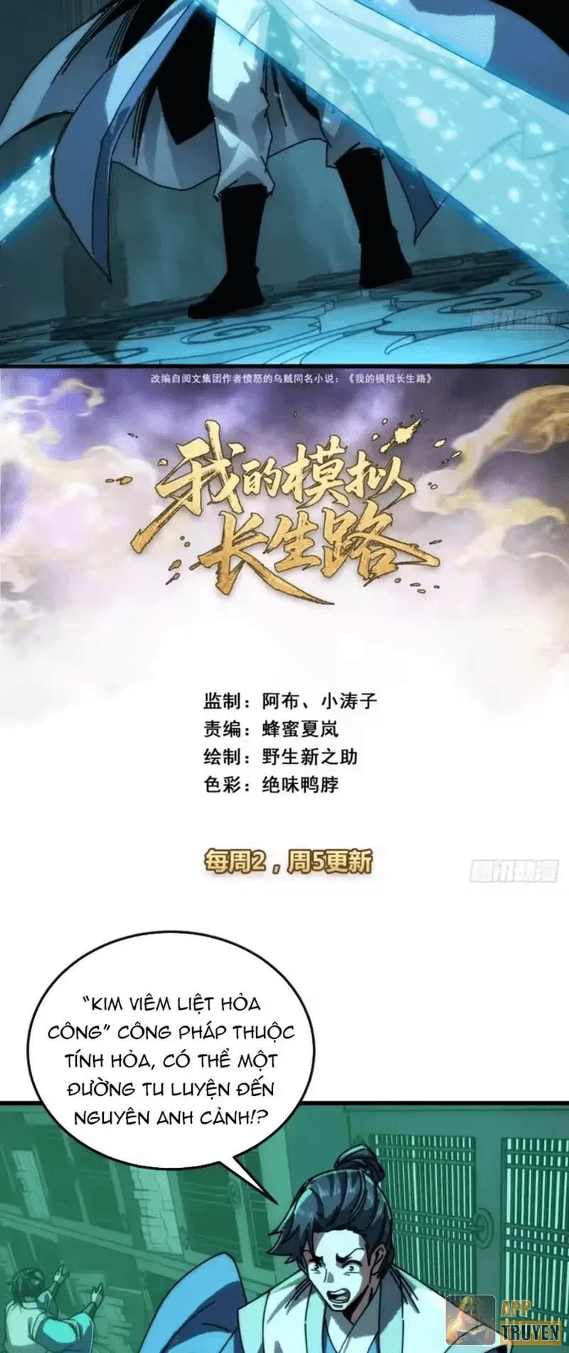 Ta Mô Phỏng Con Đường Trường Sinh Chapter 41 - 2