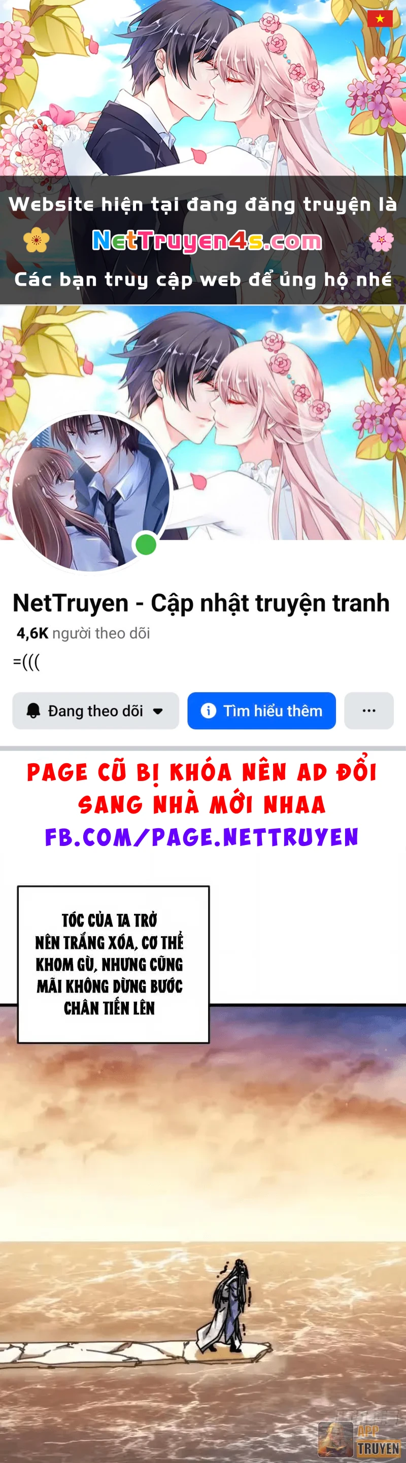 Ta Mô Phỏng Con Đường Trường Sinh Chapter 42 - 1