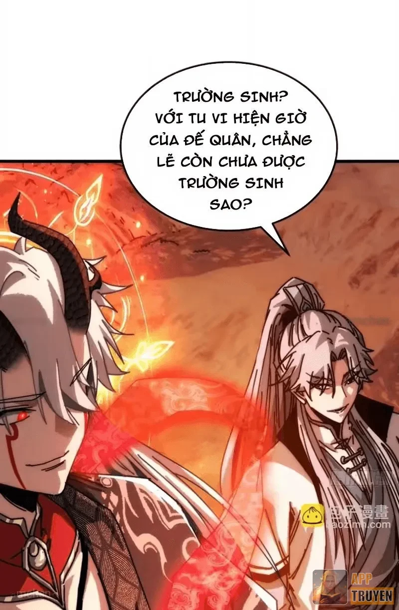 Ta Mô Phỏng Con Đường Trường Sinh Chapter 42 - 59